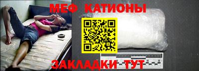 гашик Краснодар
