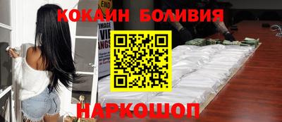 гашик Краснодар