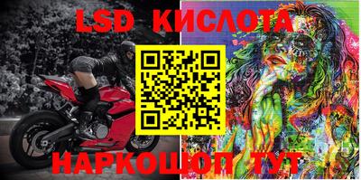 скорость mdpv Краснокаменск
