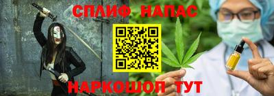 гашик Краснодар