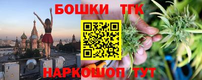 скорость mdpv Краснокаменск