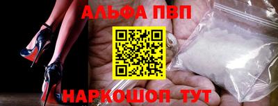 трава Краснознаменск