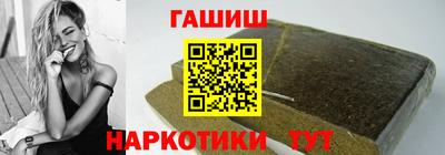 скорость mdpv Краснокаменск